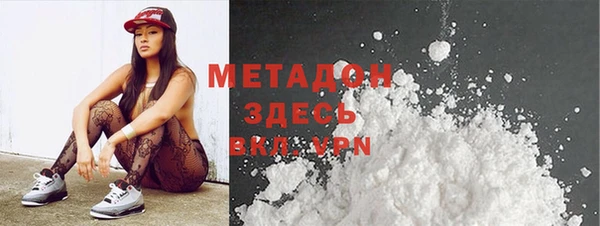 mdpv Богданович