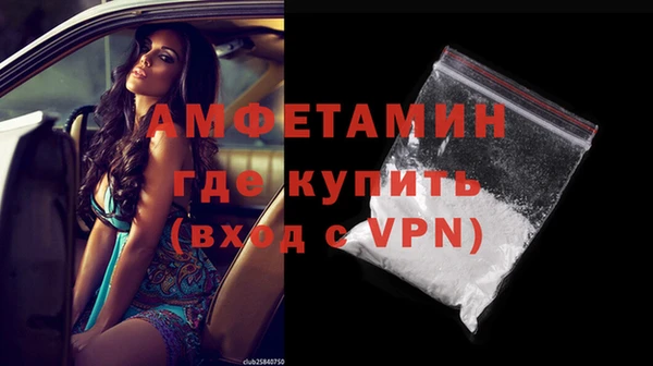 кокаин Богородицк