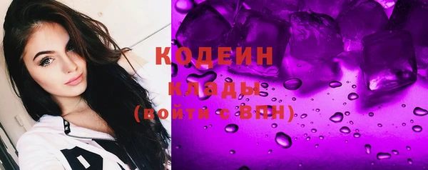 mdpv Богданович