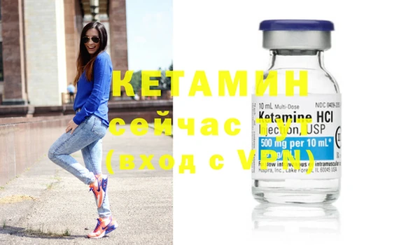 apvp Белокуриха