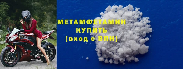 mdpv Богданович