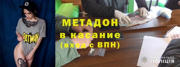 прущая мука Снежинск