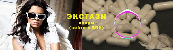 mdpv Богданович