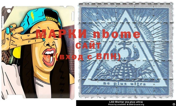 mdpv Богданович