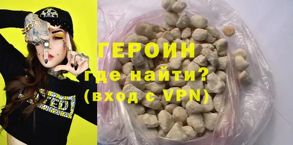 mdpv Богданович