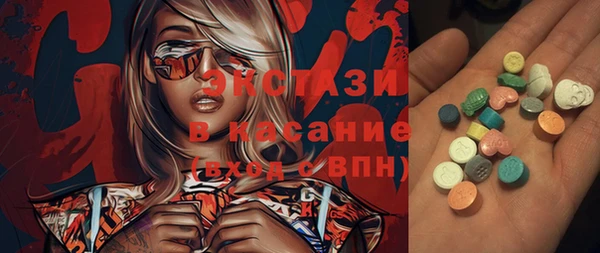 кокаин Богородицк