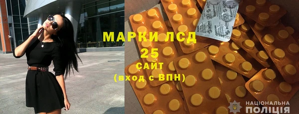 mdpv Богданович