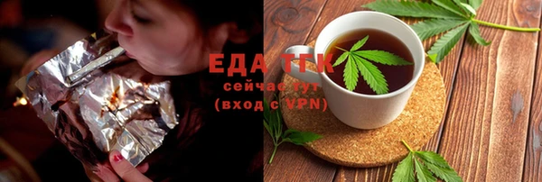 mdpv Богданович