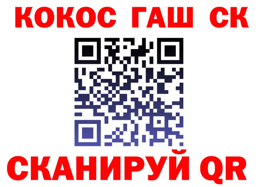 А ПВП СК КРИС зеркало площадка МЕГА Морозовск