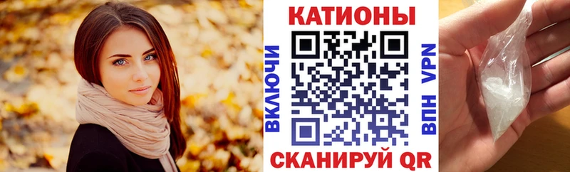 shop какой сайт  как найти   Морозовск  МЕФ 4 MMC  OMG зеркало 