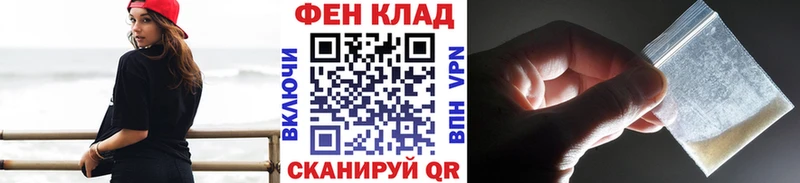 Первитин винт  мориарти Telegram  Морозовск  KRAKEN вход 