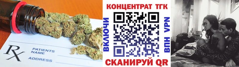 Дистиллят ТГК гашишное масло KRAKEN рабочий сайт Морозовск