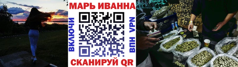 Канабис планчик  как найти наркотики  Морозовск 